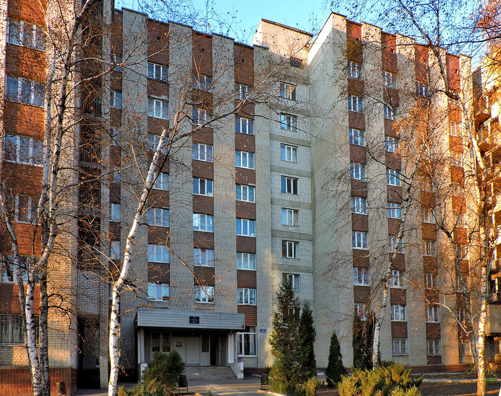 Харьков, Клочковская улица, 216А