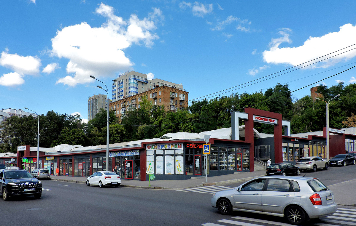 Харьков, Клочковская улица, 30