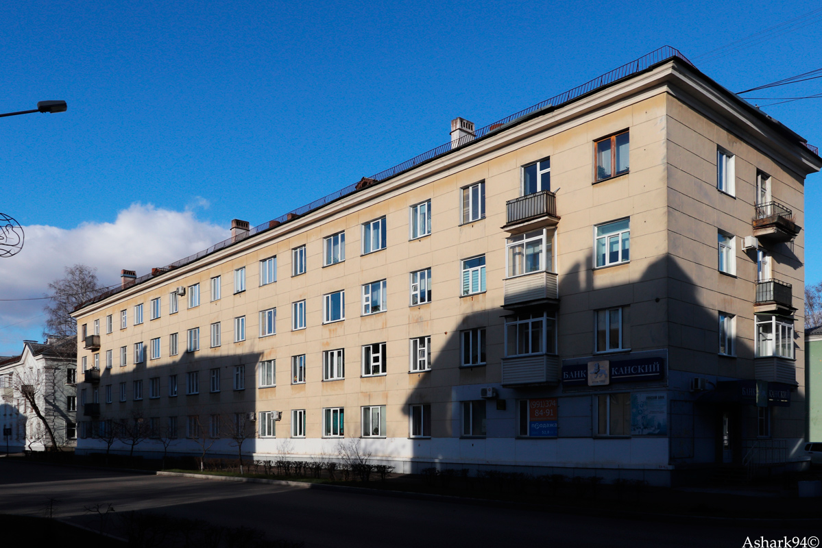 Железногорск, Советская улица, 20