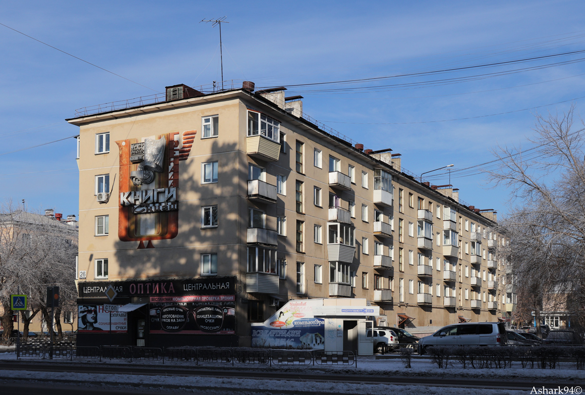 Железногорск, Улица Свердлова, 7 / Советская улица, 26