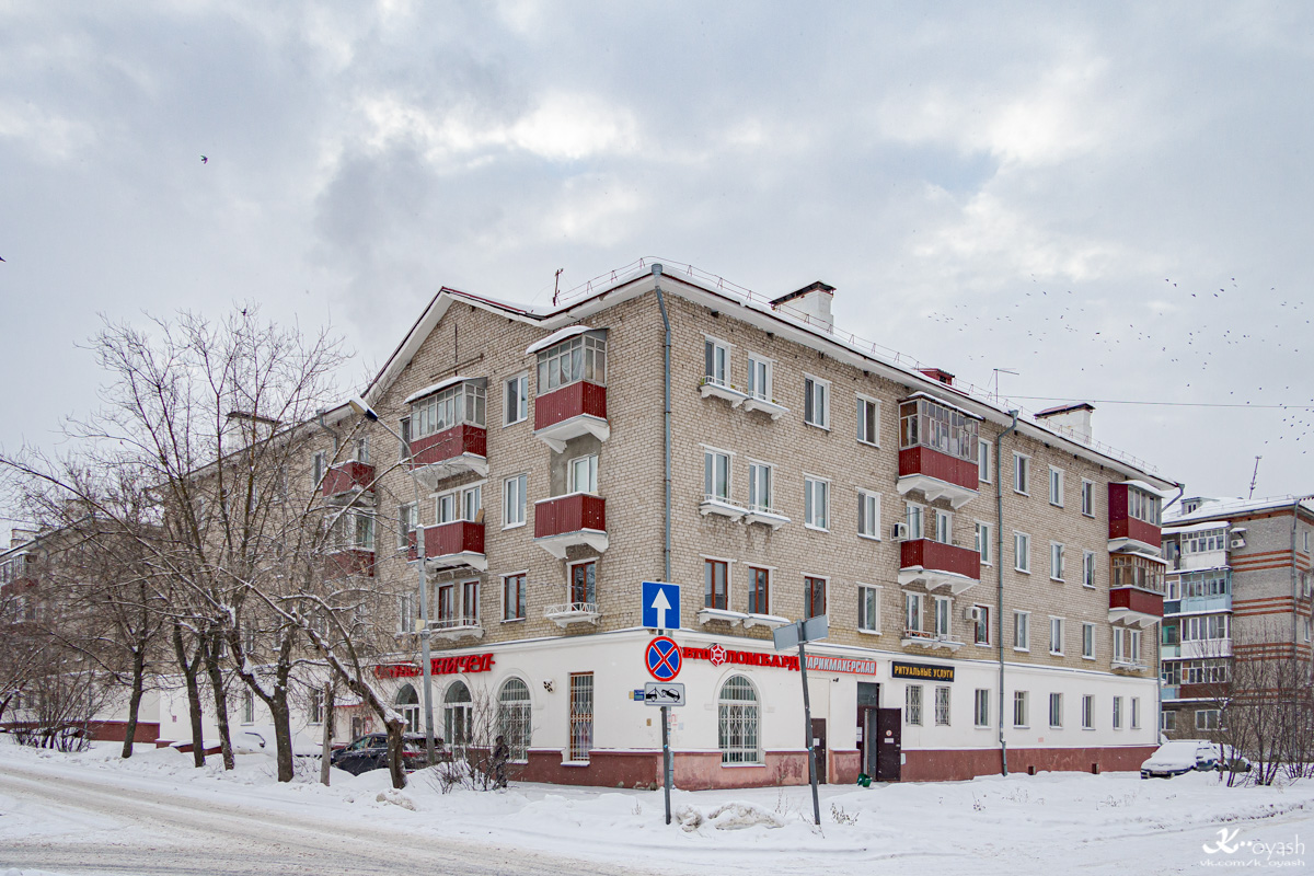 Казань, Главная улица, 51 / Улица Мира, 29