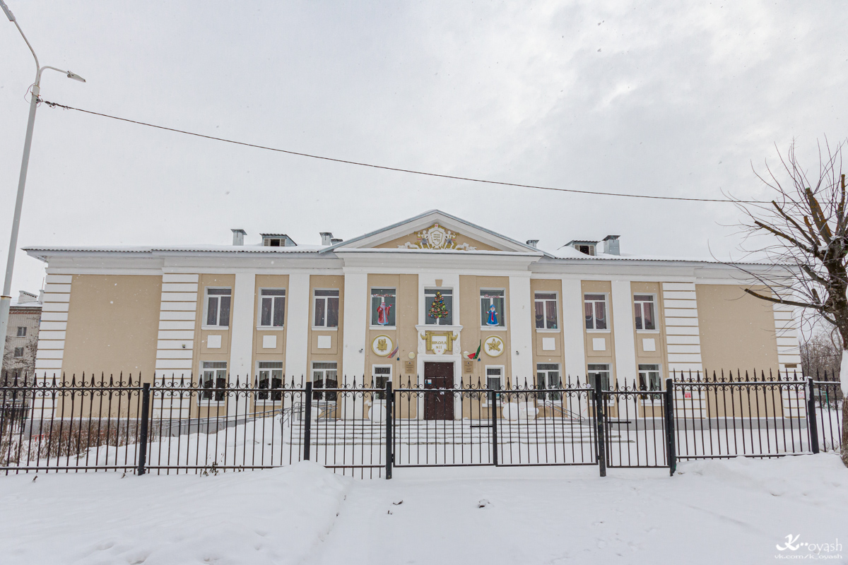 Казань, Начальная улица, 15