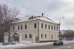 390 КБ