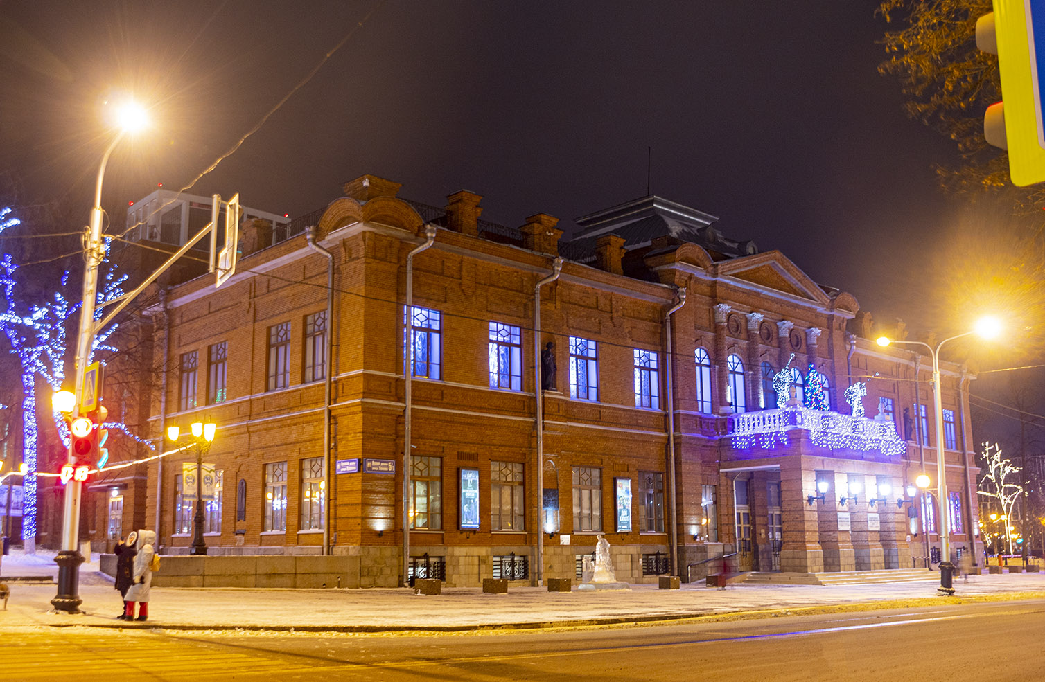 Ufa, Улица Ленина, 5/1