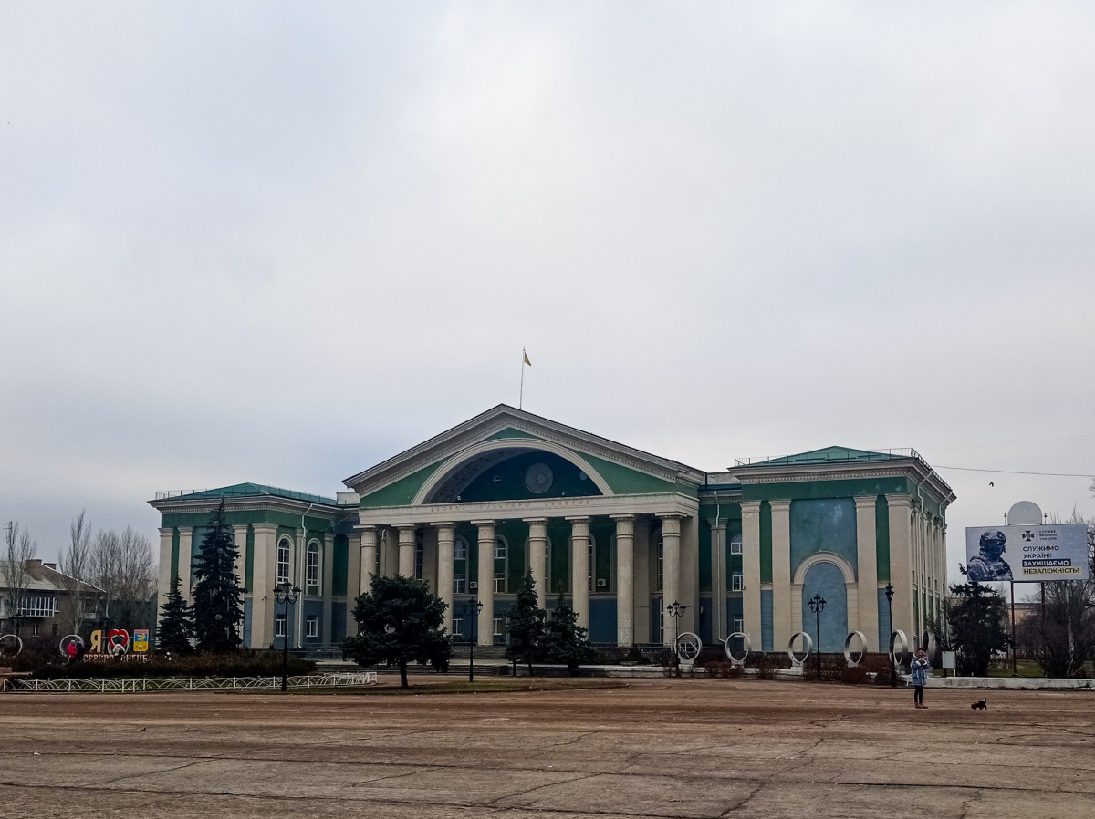 Северодонецк, Бульвар Дружбы Народов, 37