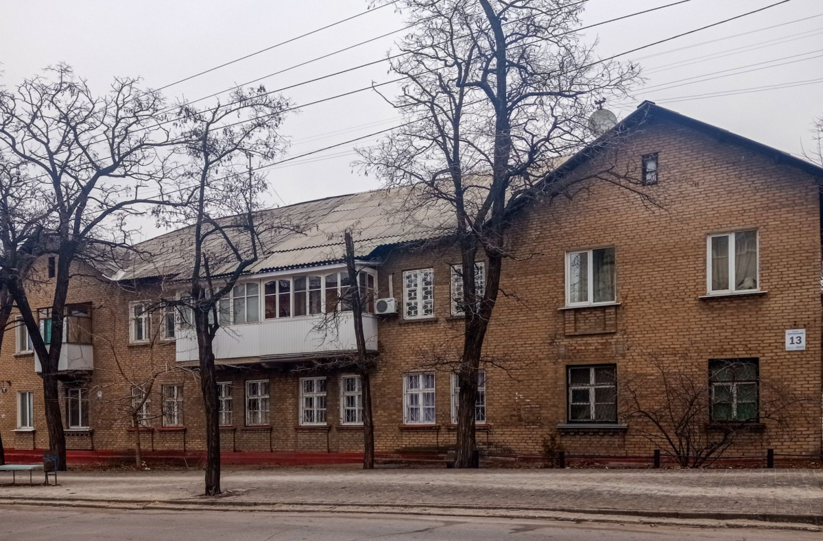 Северодонецк, Центральный проспект, 13