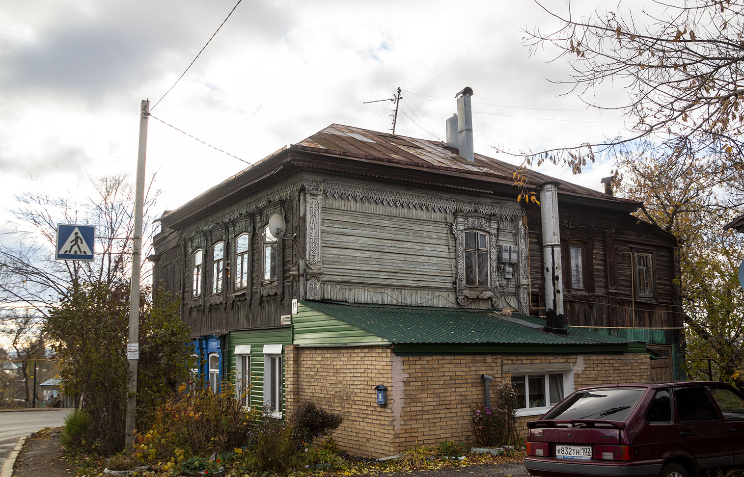 Уфа, Улица Дзержинского, 17