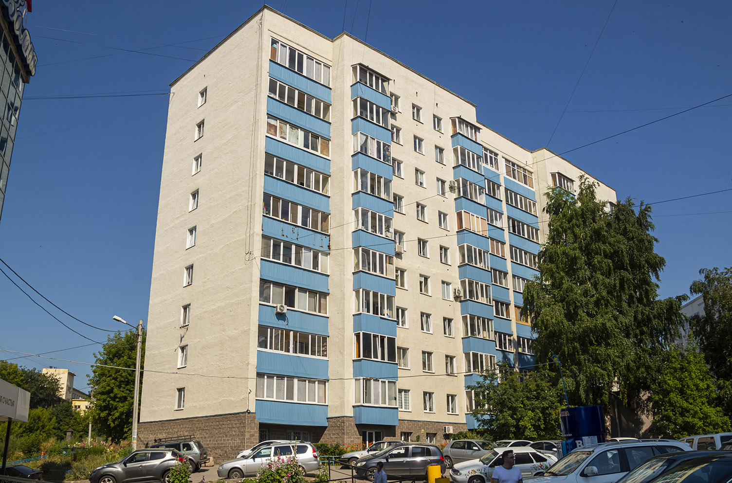Уфа, Улица Заки Валиди, 60