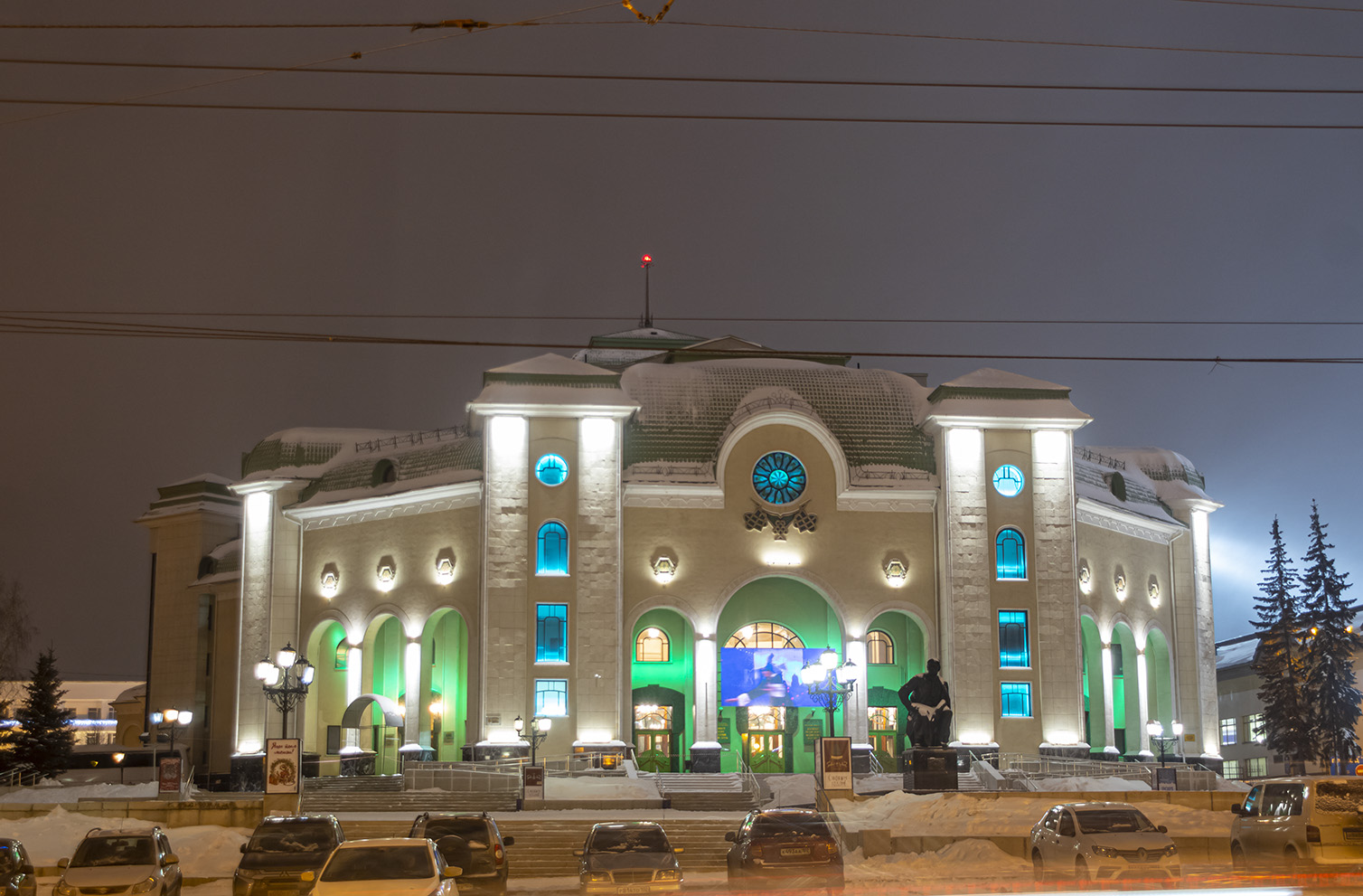 Уфа, Улица Заки Валиди, 34