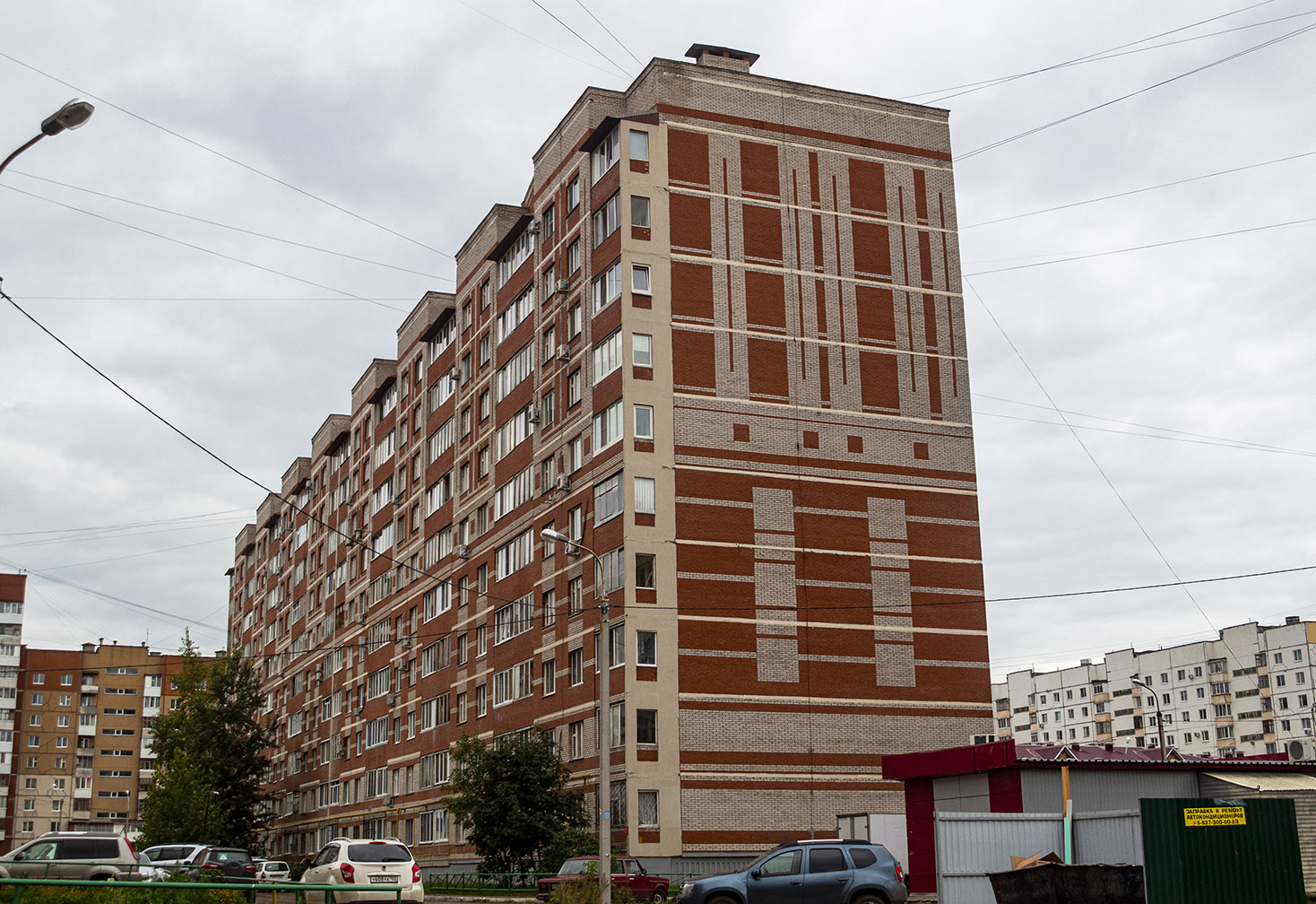 Уфа, Улица Георгия Мушникова, 21/1