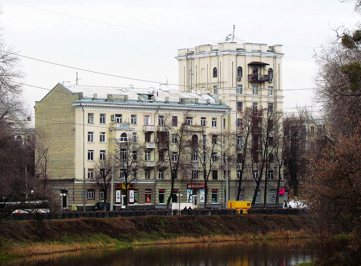 Харкiв, Гимназическая набережная, 4