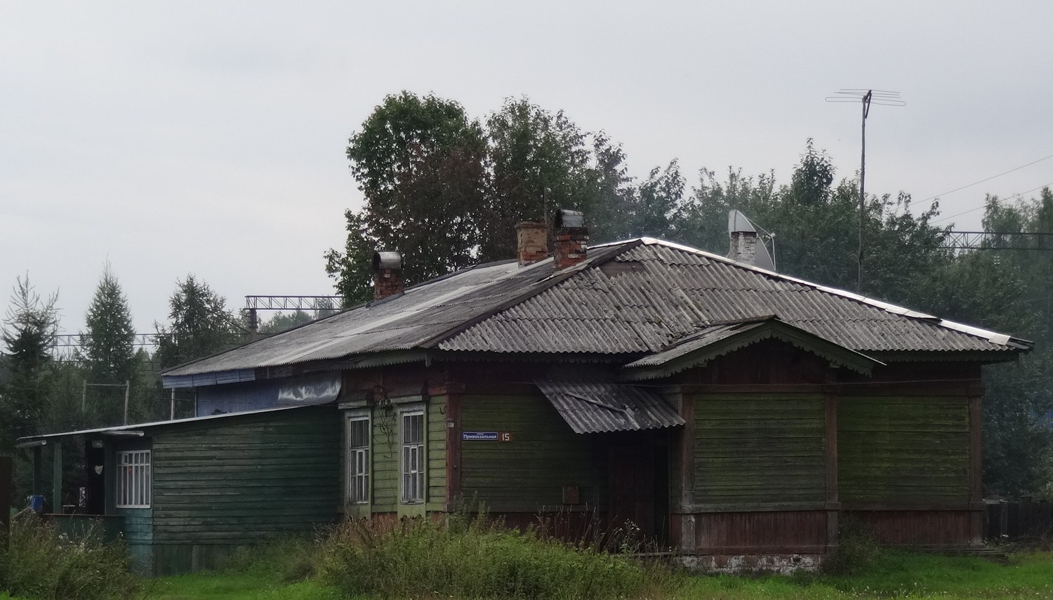Утулик, Привокзальная улица, 15