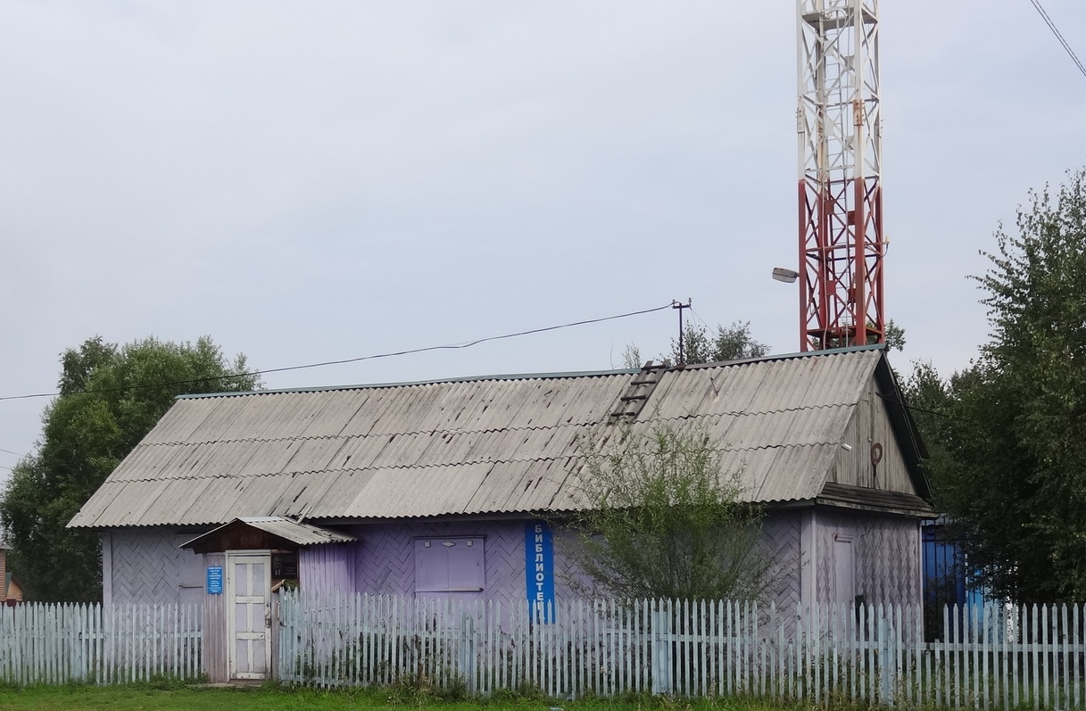 Утулик, Набережная улица, 2