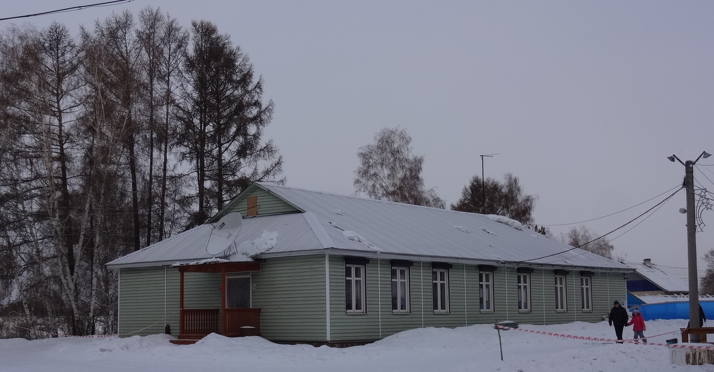 Смоленщина, Трактовая улица, 100Б