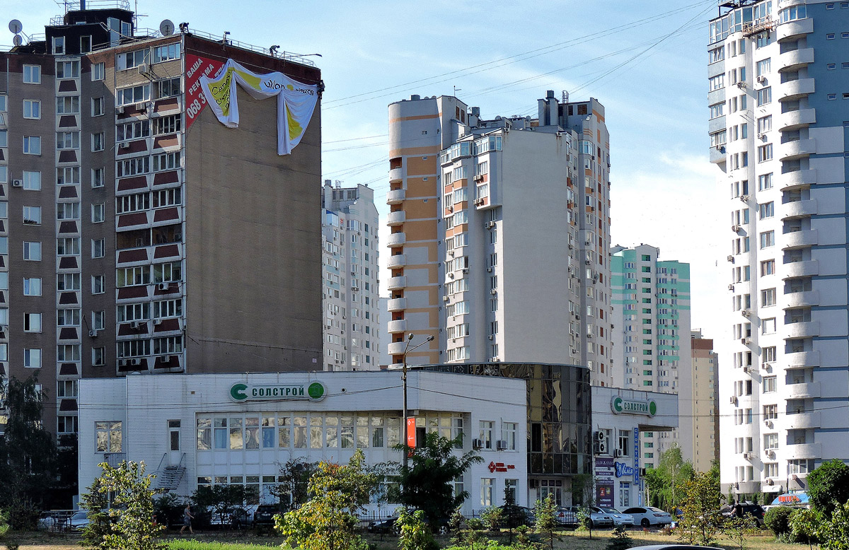 Kyiv, Улица Бориса Гмыри, 1А; Улица Бориса Гмыри, 2