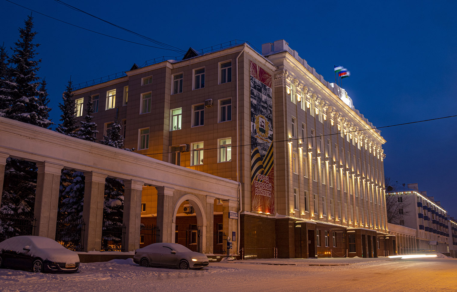 Уфа, Проспект Октября, 120