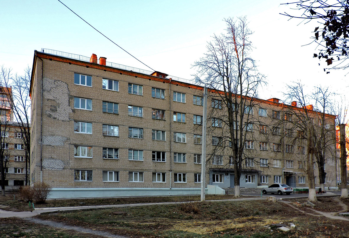 Харьков, Переулок Отакара Яроша, 9