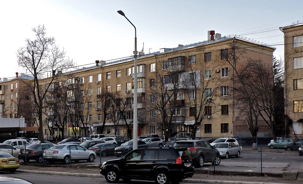 Харьков, Улица Отакара Яроша, 27