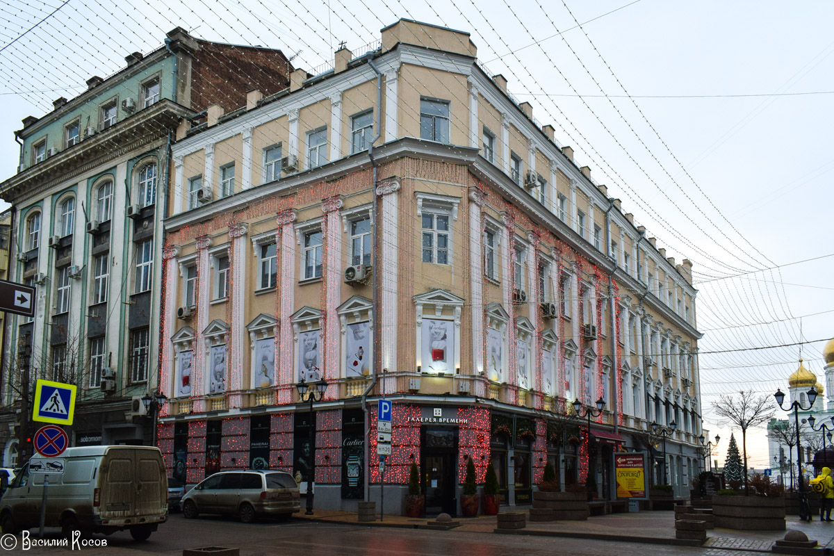 Ростов-на-Дону, Улица Серафимовича, 58 / Переулок Соборный, 22 / Темерницкая улица, 55