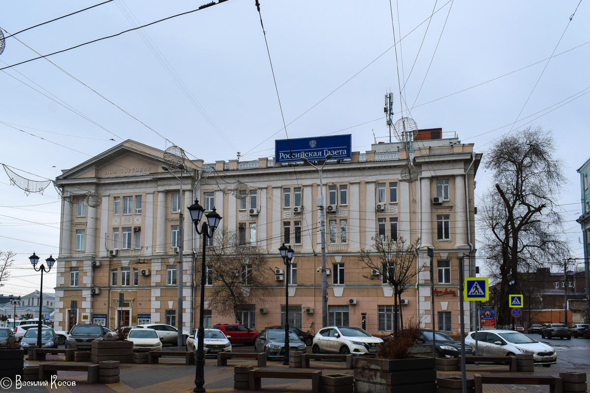 Ростов-на-Дону, Темерницкая улица, 46 / Московская улица, 51 / Переулок Соборный, 15