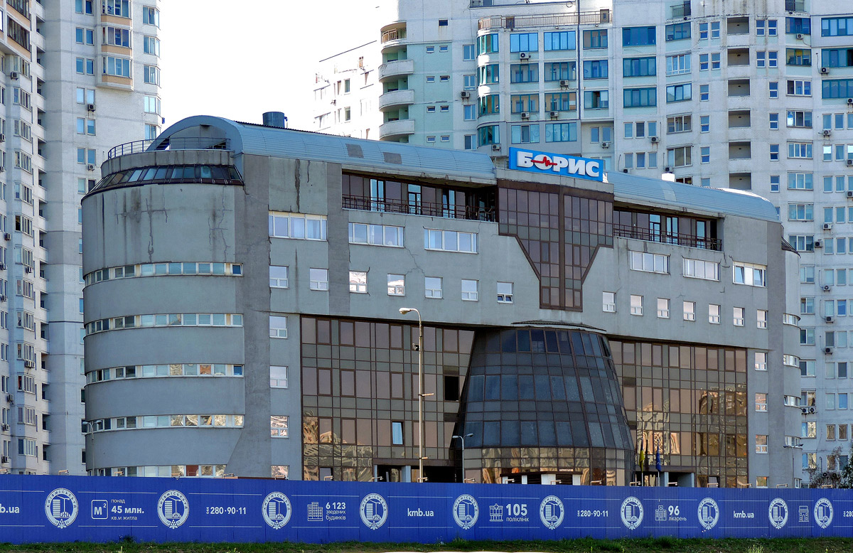 Kyiv, Срибнокильская улица, 12А