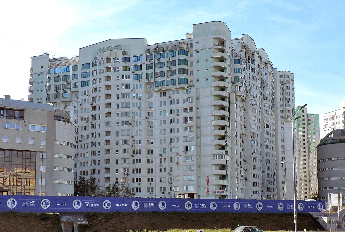 Киев, Проспект Николая Бажана, 12