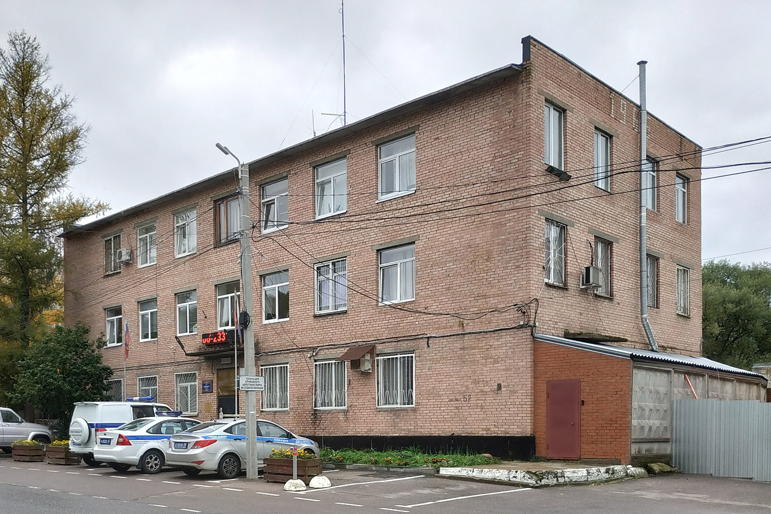 Рощино, Улица Шалавина, 52