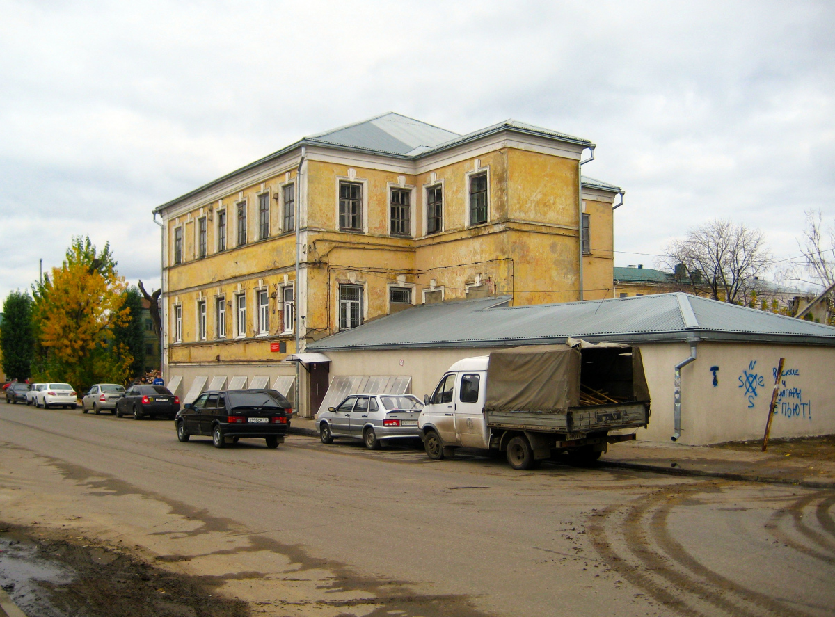 Казань, Улица Тази Гиззата, 10 корп. 1