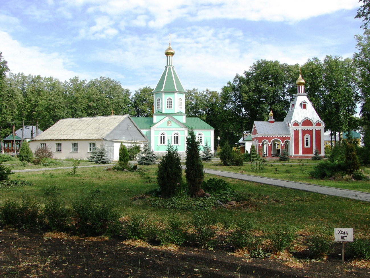 Грибановский район, прочие н.п., с. Новомакарово, Улица *; с. Новомакарово, Улица **