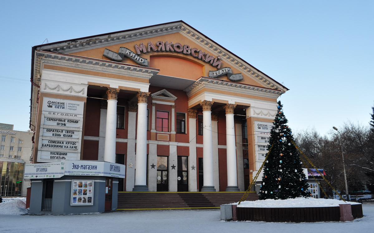 Омск, Улица Красный Путь, 4