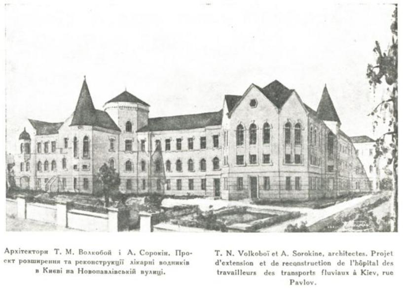 Киев, Улица Владимира Винниченко, 9. Киев — Чертежи и планировки
