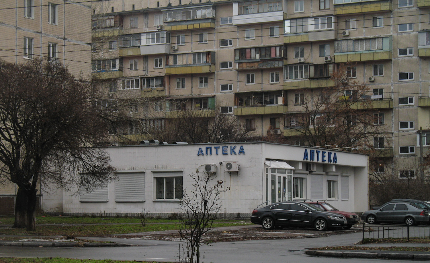 Киев, Проспект Маршала Рокоссовского, 4*