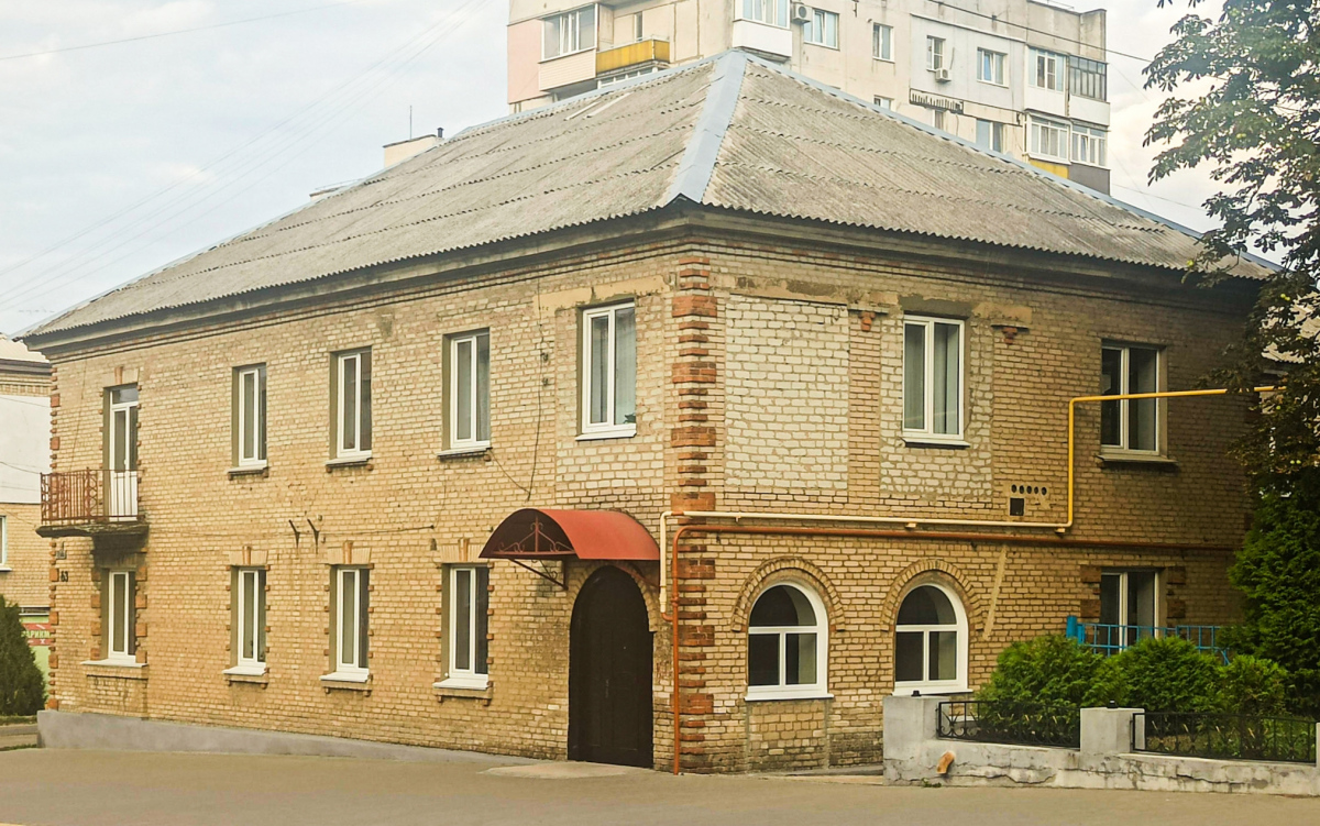 Лисичанск, Улица Менделеева, 63