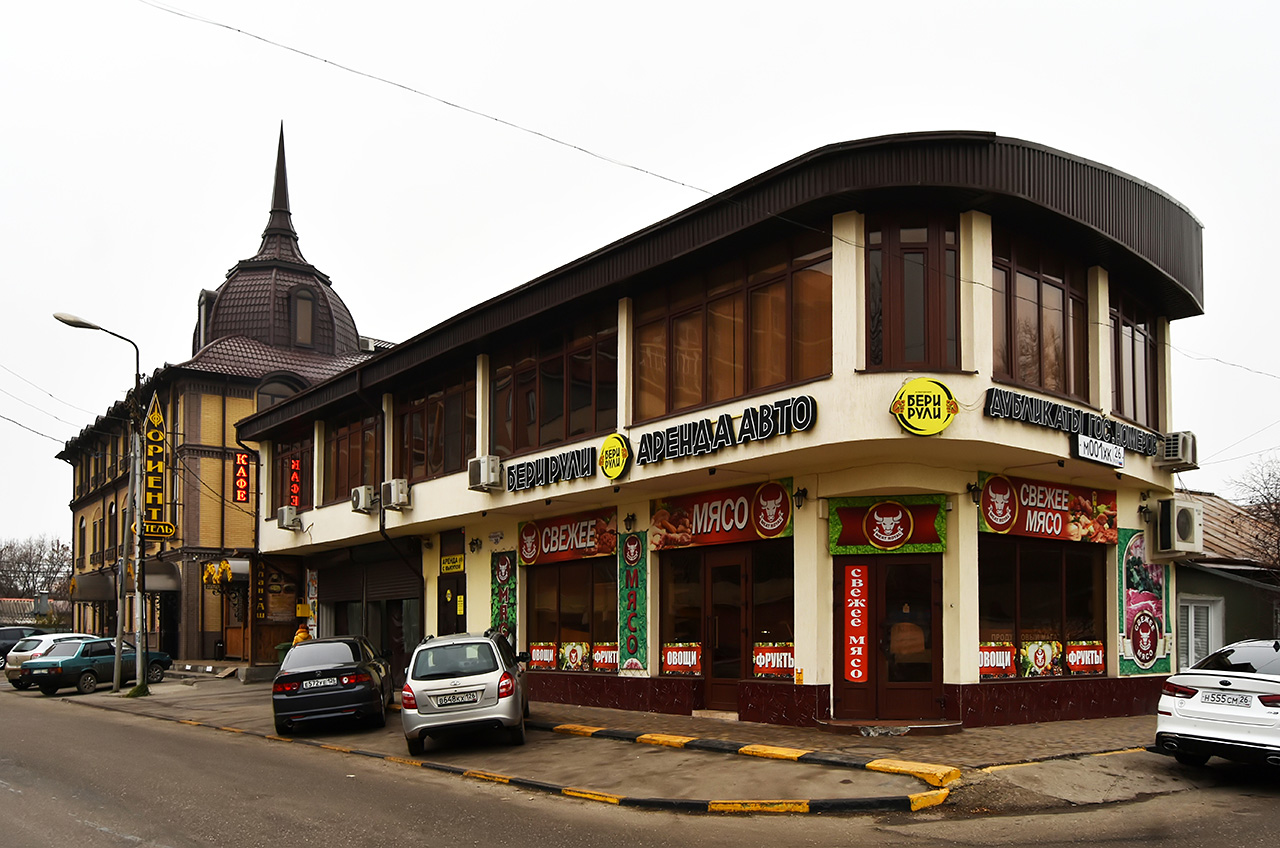 Пятигорск, Улица Бунимовича, 40; Улица Бунимовича, 38