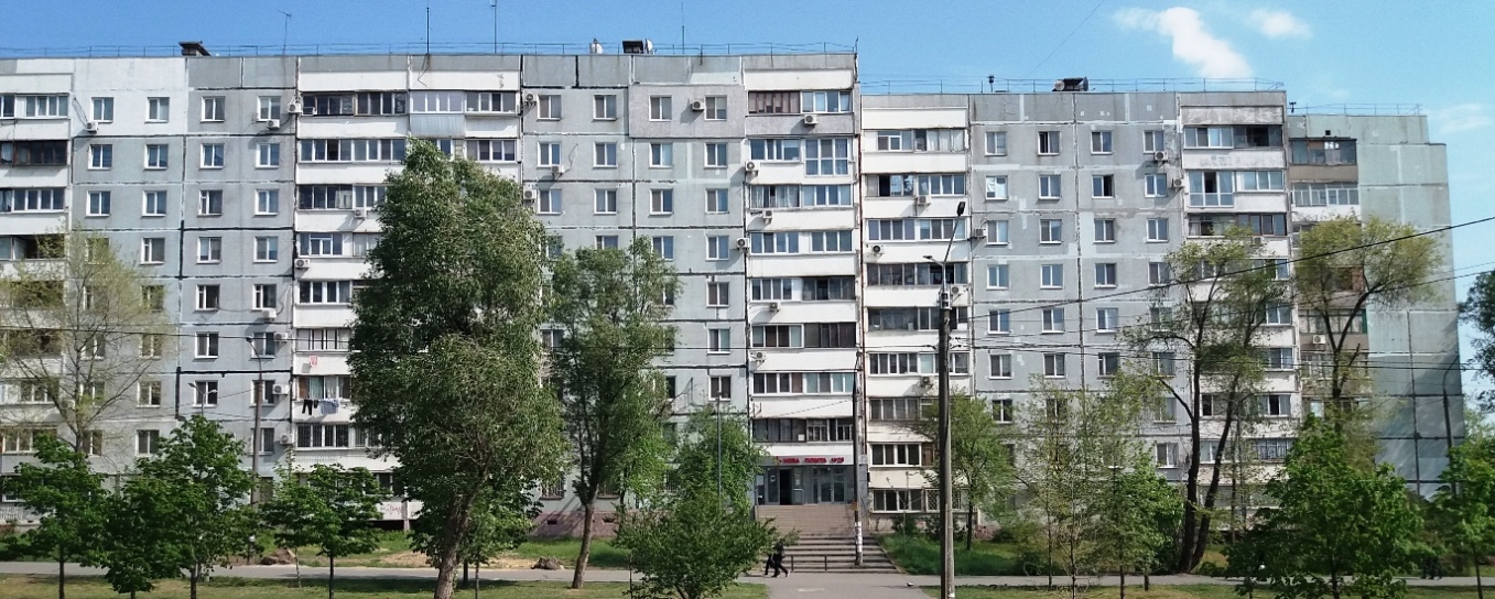 Запорожье, Запорожская улица, 2