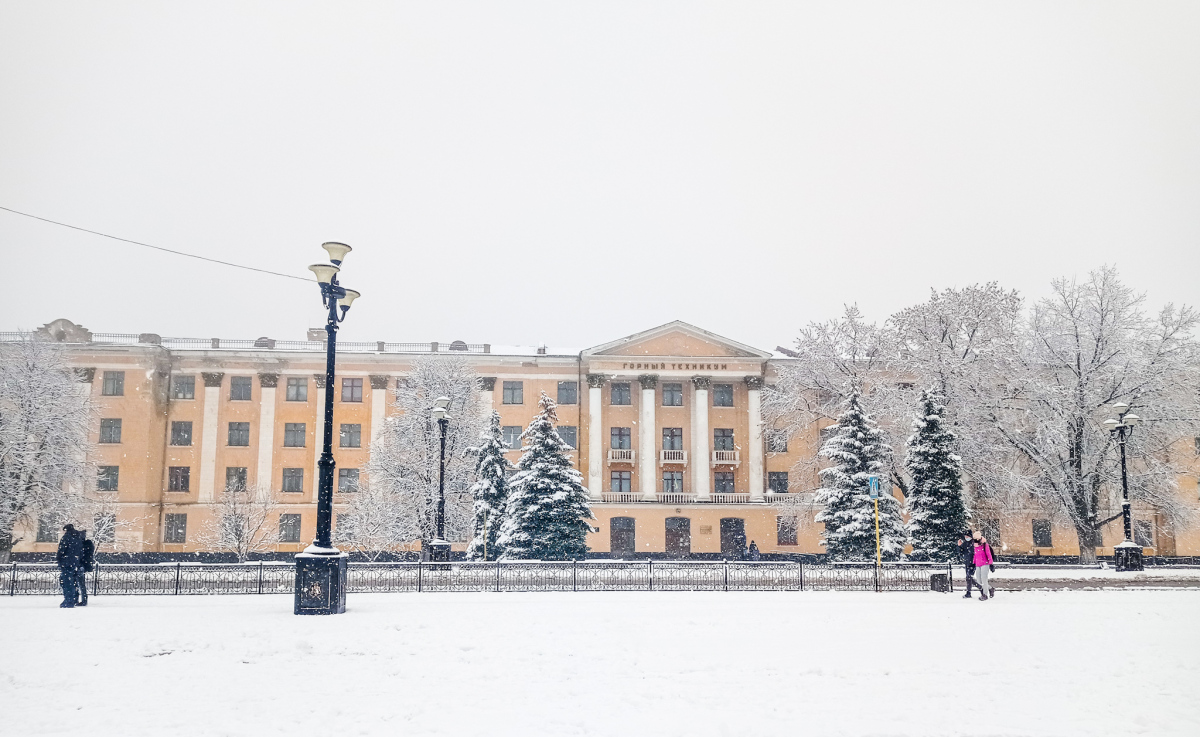 Лисичанск, Проспект Победы, 84