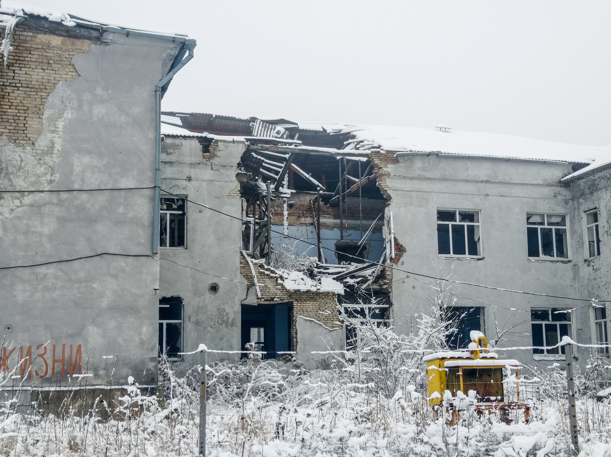 Lisitšansk, Проспект Победы, 177