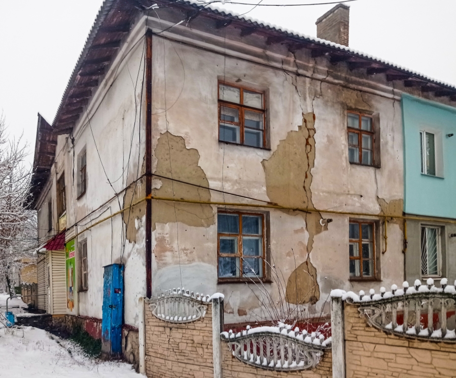 Лисичанск, Первомайская улица, 102