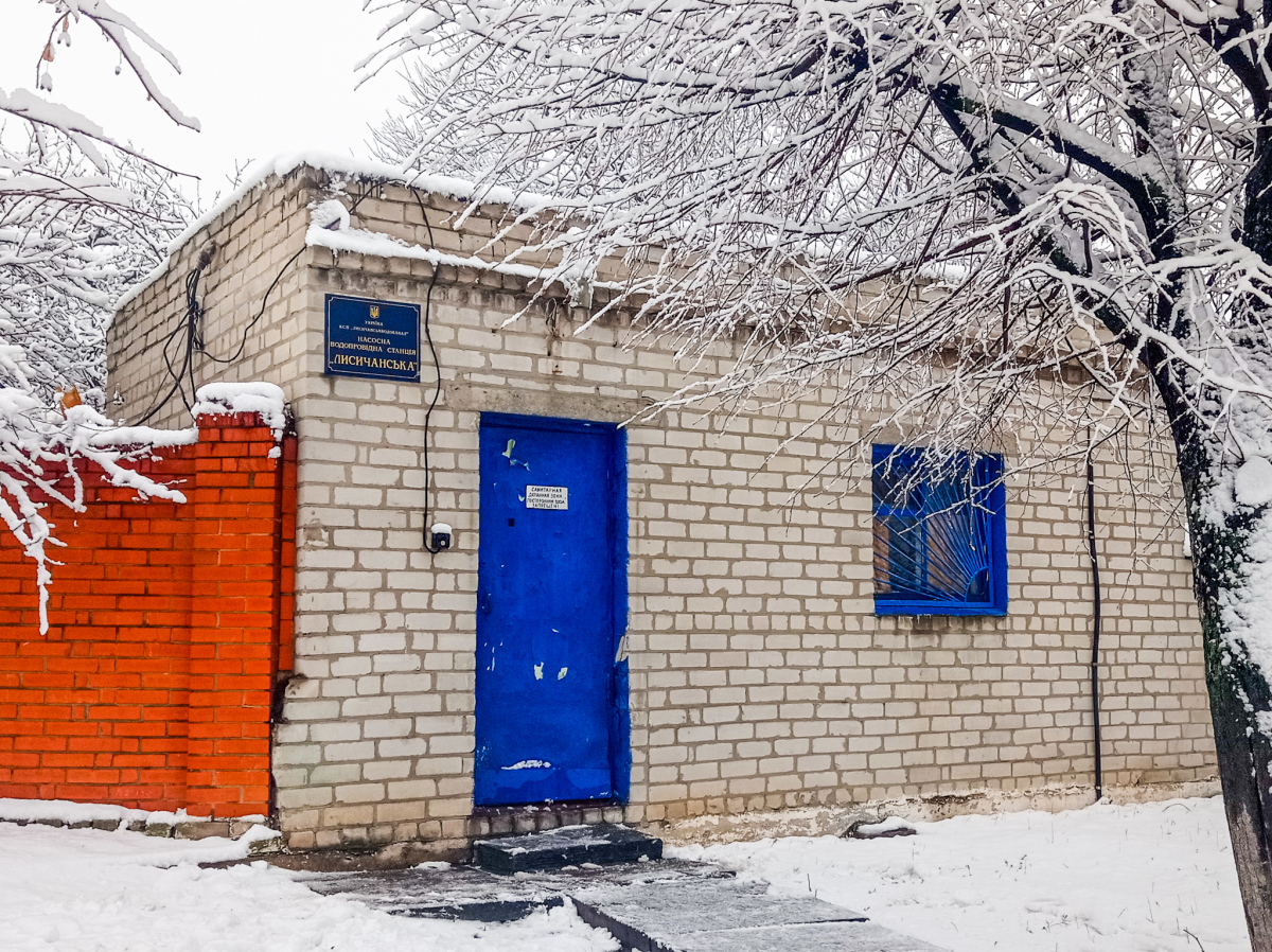 Лисичанск, Проспект Победы, 159
