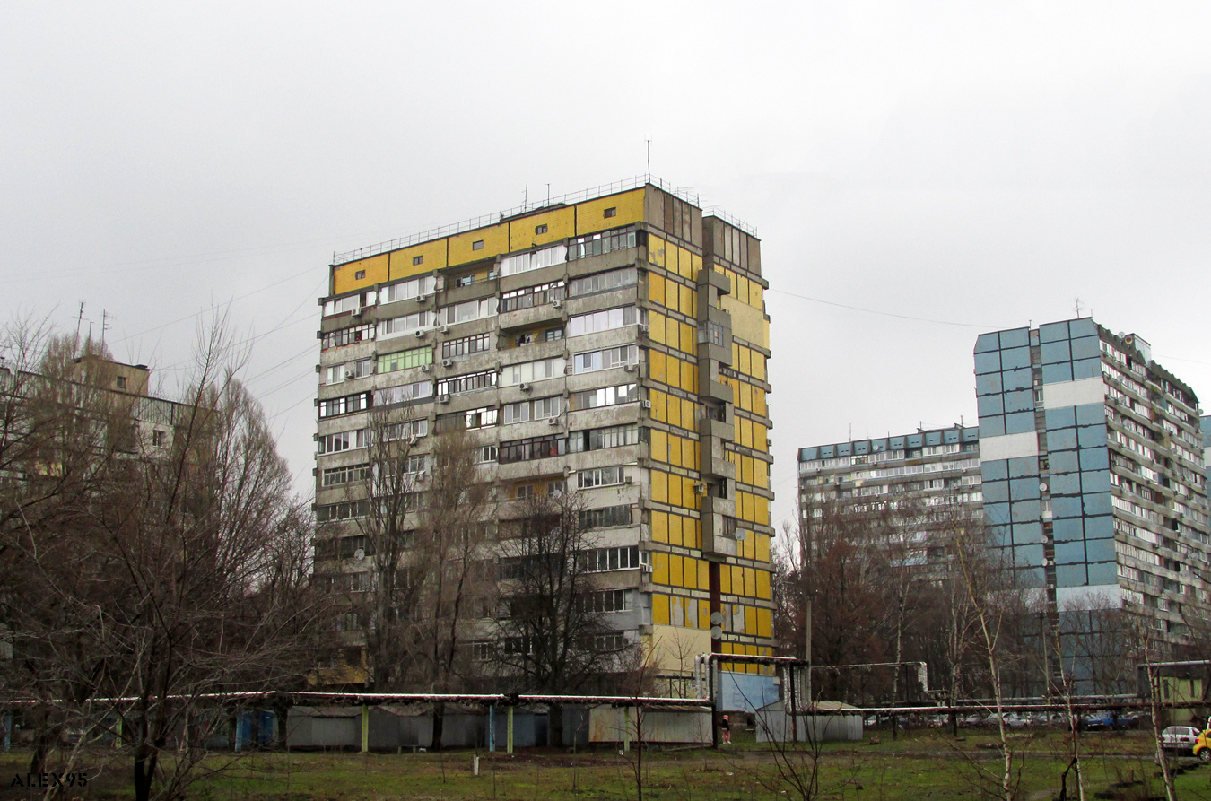 Днепр, Тополиная улица, 41