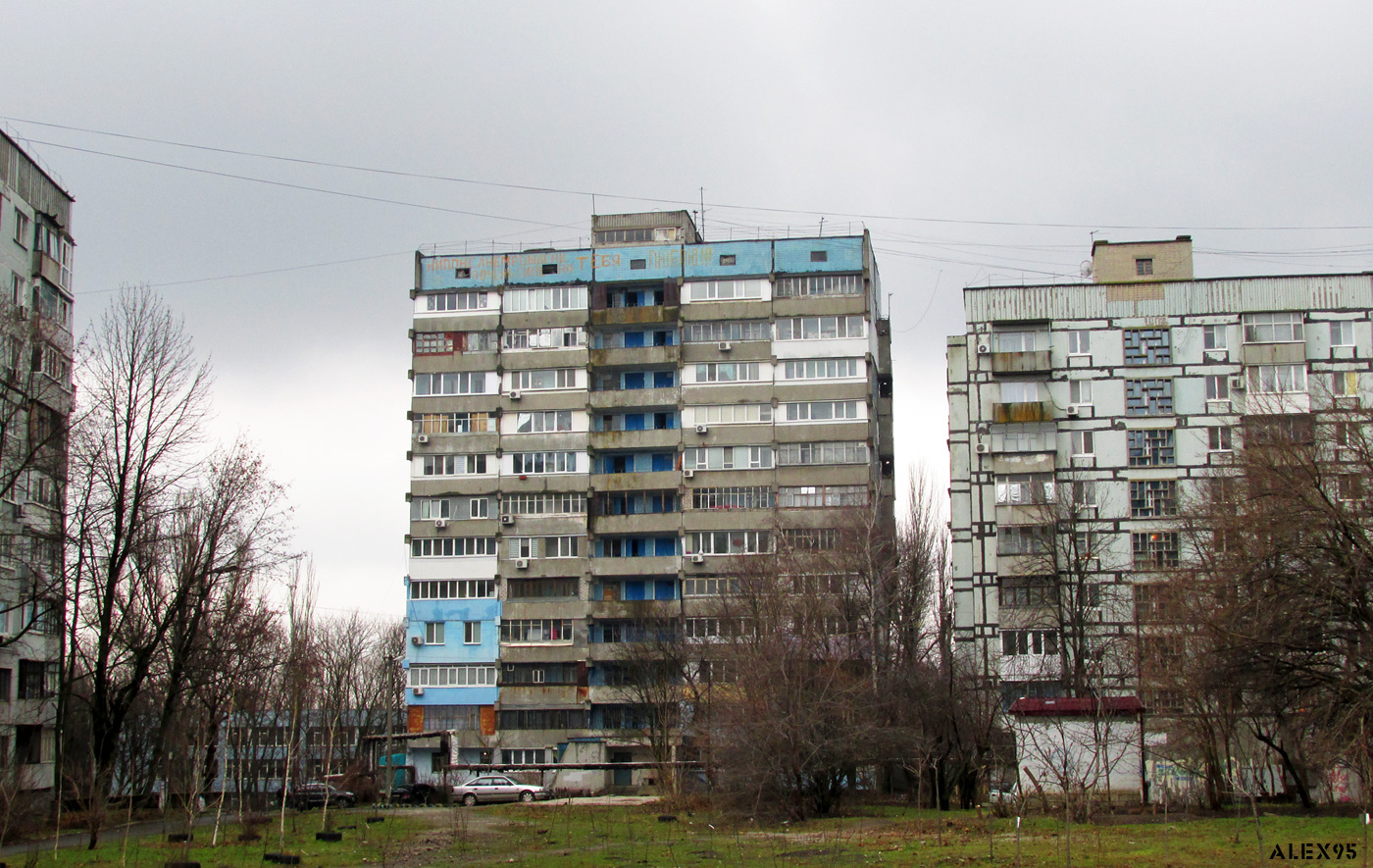 Днепр, Тополиная улица, 14