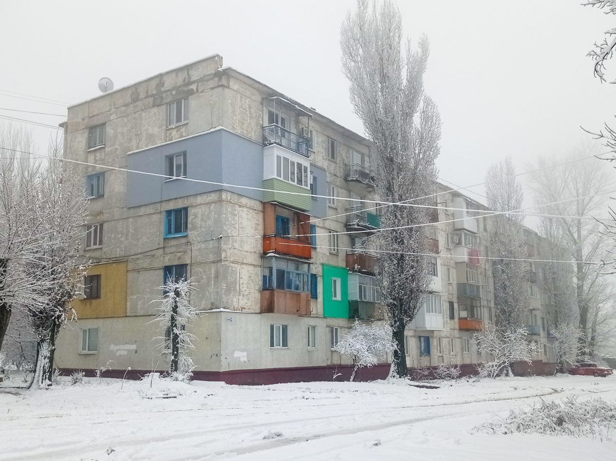 Лисичанск, Проспект Победы, 165