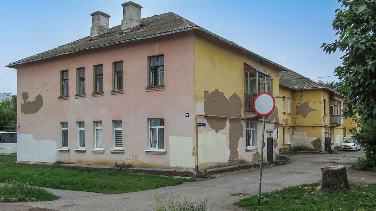 Уфа, Альшеевская улица, 10