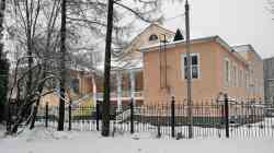 472 КБ