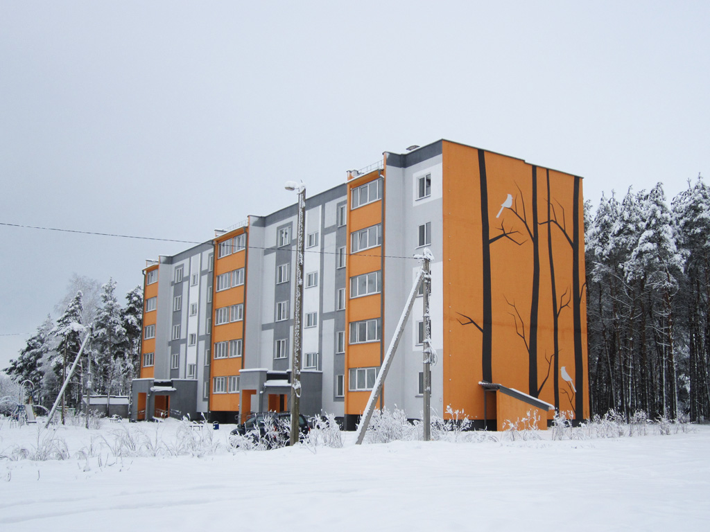 Рогачёв, Улица Сергея Кирова, 52В