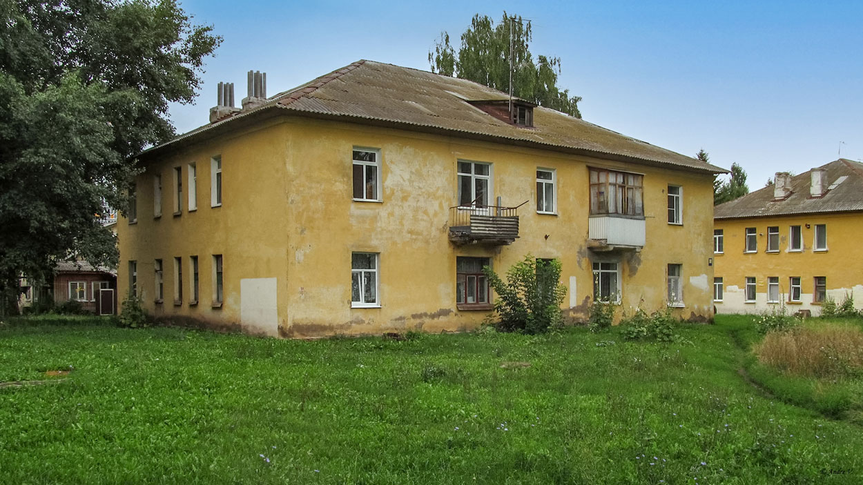 Уфа, Альшеевская улица, 14