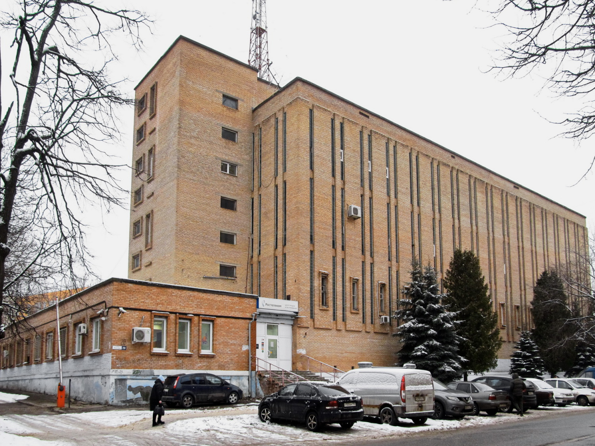 Pushkino, Улица Чехова, 20