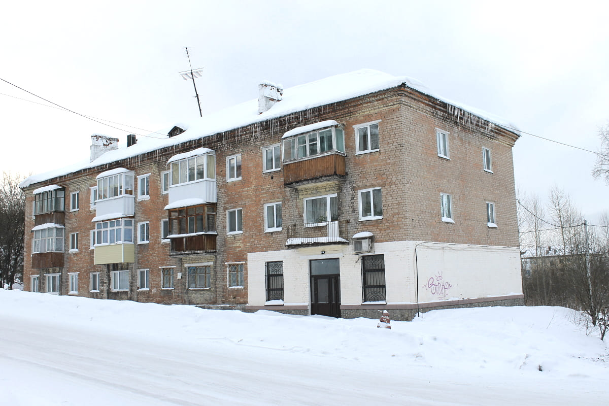 Кизел, Улица Ленина, 10