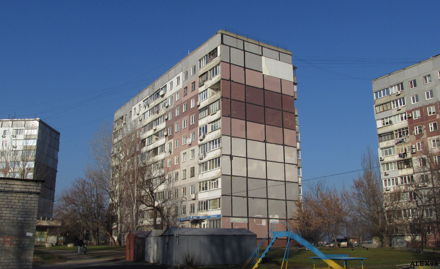 Днепр, Холодильная улица, 79 Днепр, Холодильная улица, 79