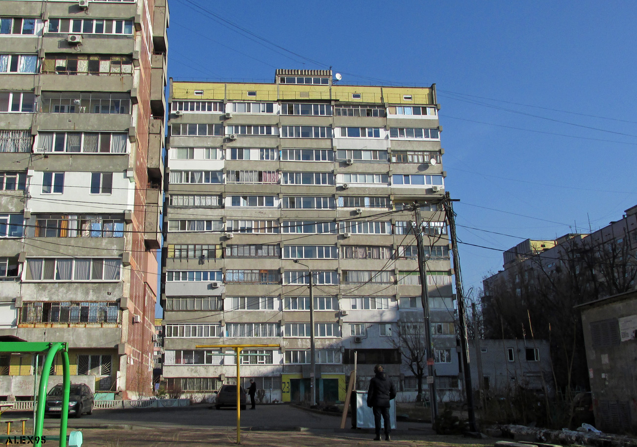Dnipro, Березинская улица, 23